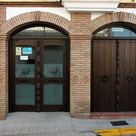 La Hacienda De Don Luis Apartment Jimena De La Frontera Exterior photo